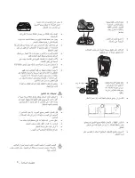 Preview for 15 page of Samsung WT10H3230MG/FH User Manual