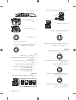 Preview for 19 page of Samsung WT10H3230MG/FH User Manual