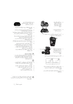 Preview for 15 page of Samsung WT12J4200MB/GU User Manual