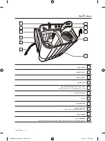 Preview for 16 page of Samsung WT727Q User Manual