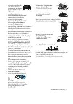 Предварительный просмотр 15 страницы Samsung WT85H3210MB/ST User Manual