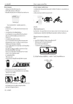 Предварительный просмотр 18 страницы Samsung WT85H3210MB/ST User Manual