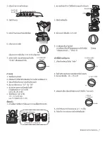 Предварительный просмотр 19 страницы Samsung WT85H3210MB/ST User Manual