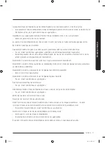 Предварительный просмотр 243 страницы Samsung WW1 M8 Series User Manual