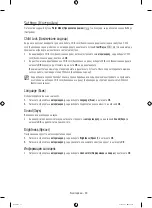 Preview for 78 page of Samsung WW10H8 series User Manual