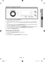 Preview for 121 page of Samsung WW10H8 series User Manual