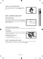 Preview for 209 page of Samsung WW10H8 series User Manual