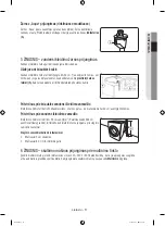 Preview for 305 page of Samsung WW10H8 series User Manual