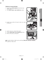 Preview for 325 page of Samsung WW10H8 series User Manual