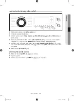 Preview for 505 page of Samsung WW10H8 series User Manual