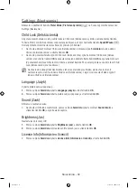 Preview for 510 page of Samsung WW10H8 series User Manual