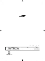 Предварительный просмотр 88 страницы Samsung WW11H8 series User Manual