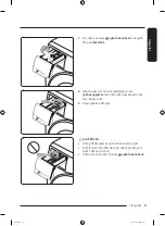 Preview for 99 page of Samsung WW13T Series User Manual