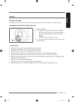 Preview for 119 page of Samsung WW13T Series User Manual