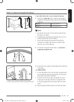 Preview for 167 page of Samsung WW25B6900 Series User Manual