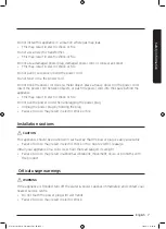 Preview for 7 page of Samsung WW50J3 Series User Manual