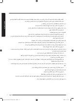 Preview for 63 page of Samsung WW50J3 Series User Manual