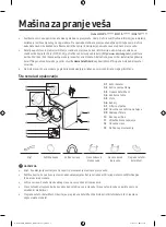 Предварительный просмотр 365 страницы Samsung WW6 A Series Manual