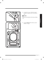 Preview for 81 page of Samsung WW60A312 Series User Manual