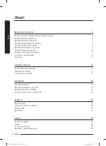 Preview for 122 page of Samsung WW60A312 Series User Manual