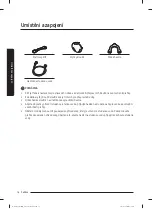 Preview for 136 page of Samsung WW60A312 Series User Manual