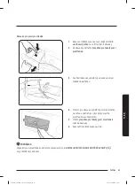 Preview for 165 page of Samsung WW60A312 Series User Manual