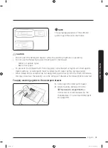 Preview for 31 page of Samsung WW7-J4 Series User Manual