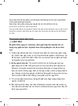 Preview for 65 page of Samsung WW7-J4 Series User Manual