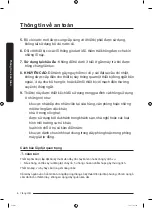 Preview for 66 page of Samsung WW7-J4 Series User Manual