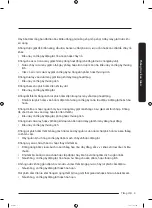 Preview for 69 page of Samsung WW7-J4 Series User Manual