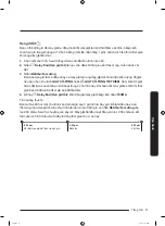 Preview for 97 page of Samsung WW7-J4 Series User Manual