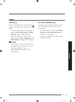 Preview for 107 page of Samsung WW7 J5 6 Series User Manual