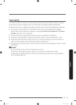 Preview for 109 page of Samsung WW7 J5 6 Series User Manual