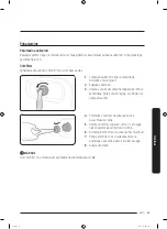 Preview for 111 page of Samsung WW7 J5 6 Series User Manual