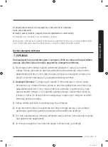 Preview for 141 page of Samsung WW7 J5 6 Series User Manual