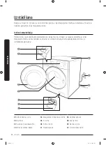 Preview for 218 page of Samsung WW7 J5 6 Series User Manual