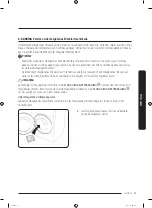 Preview for 231 page of Samsung WW7 J5 6 Series User Manual