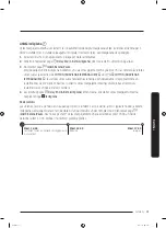 Preview for 243 page of Samsung WW7 J5 6 Series User Manual