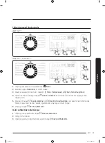 Предварительный просмотр 101 страницы Samsung WW7 Series User Manual