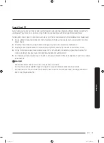 Предварительный просмотр 109 страницы Samsung WW7 Series User Manual