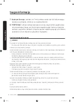 Предварительный просмотр 138 страницы Samsung WW7 Series User Manual