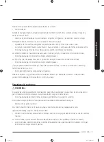 Предварительный просмотр 141 страницы Samsung WW7 Series User Manual