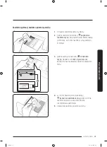 Предварительный просмотр 161 страницы Samsung WW7 Series User Manual