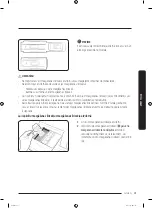 Предварительный просмотр 225 страницы Samsung WW7 Series User Manual