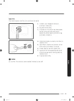 Предварительный просмотр 241 страницы Samsung WW7 Series User Manual