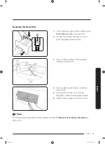 Предварительный просмотр 243 страницы Samsung WW7 Series User Manual