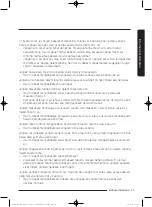 Предварительный просмотр 63 страницы Samsung WW70J32 Series User Manual