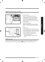 Preview for 83 page of Samsung WW70K4 Series User Manual