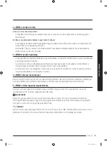 Preview for 201 page of Samsung WW70K4 Series User Manual