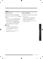 Preview for 273 page of Samsung WW70K4 Series User Manual